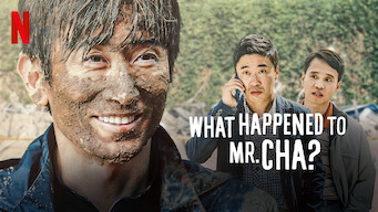 What Happened to Mr. Cha? (2021)