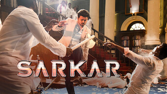 Sarkar (2018)