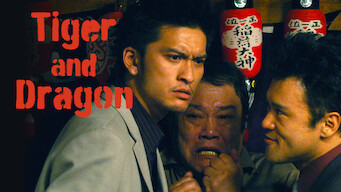 Tiger and Dragon (2005)