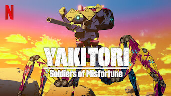 Yakitori: Soldiers of Misfortune (2023)